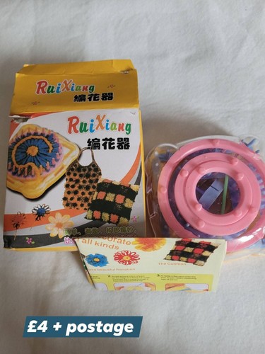 Ruixiang yarn flower loom - yarn,