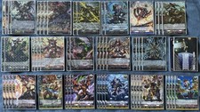 Cardfight!! Vanguard: Unparalleled Drekasleif, Varga Dragres Rakshasa Deck