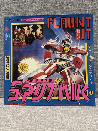 Sigue sputnik flaunt - sigue,