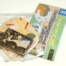 Natsume's Book of Friends