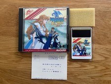 COMPLETE Dragon Spirit PC Engine, GT, Turbo Duo, CoreGrafx, TurboGrafx Namco