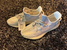 Adidas Yeezy Boost 350 V2