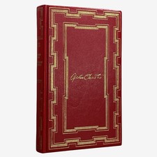 Agatha Christie Heron Crooked House Passenger To Frankfurt 1978 Hardback