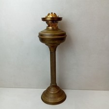 Tall Duplex Brass Oil Lamp Made In England