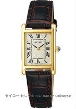 SEIKO SELECTION x