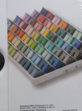 HIMI 112 Colours x 12g Gouache