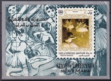 South Arabia Painting Degas