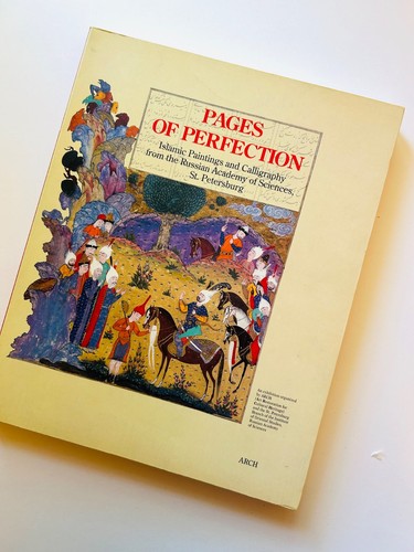 Pages perfection islamic - perfection:,