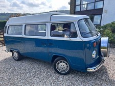 2005 Danbury Volkswagen Type 2