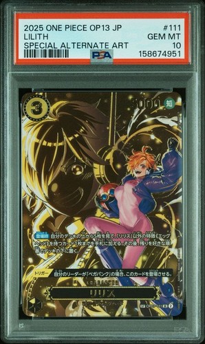 Psa10 lilith from jp - lilith, sp