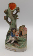 Antique Staffordshire Pottery Small Spill Vase Boy Spaniel Dog Kennel