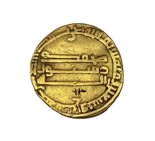 Abbasid carat gold dinar - 23,