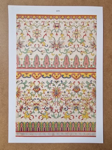 Jones chinese ornament plate - chinese,