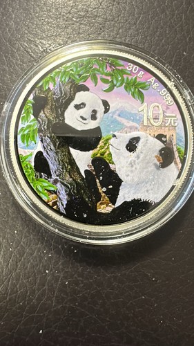 China 2021 yuan - china,