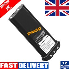 BP252 BP-252 Battery For ICOM IC-M34 IC-M36 M34 M36 Portable Radios