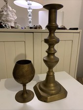 12 Inch Brass Candlestick And Etched Brass Indian Goblet