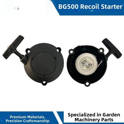 Hand pull plate for br430 - for,