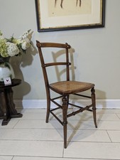 Cane seated antique chair - cane,