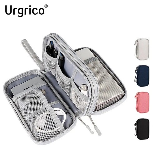 Travel cable organizer bag - travel,