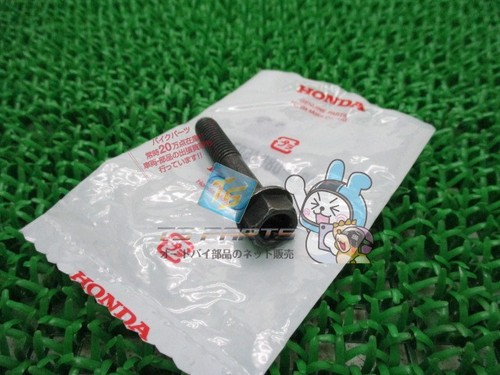 Cb1000r muffler flange bolts - cb1000r,