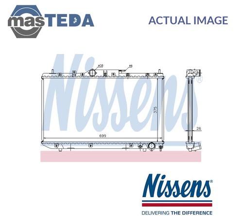 64643a engine cooling radiator - 64643a,