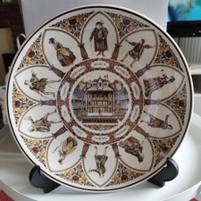 Wedgewood William Shakespeare