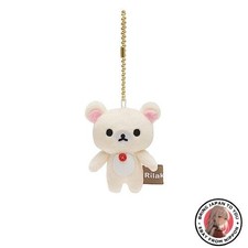 New San-X Rilakkuma Mini Plush Toy Cleaner Korilakkuma AB17702 H6.5 x W5.5 x