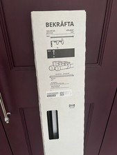 IKEA BEKRAFTA Double Curtain