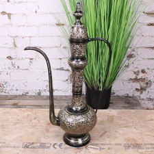 Aravalli Aftaba Brass Arabian