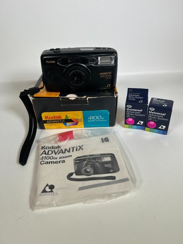 Vintage kodak advantix - kodak, 4100ix