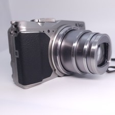 Nikon Coolpix S9900 Silver