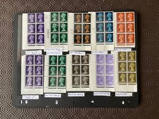 QEII Collection Of 97 Machin Definitive & Commemorative Cylinder Blocks MNH