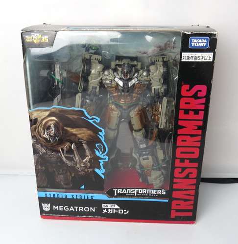 Transformers megatron studio - transformers,