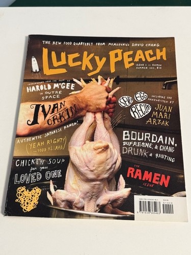 Lucky peach issue - peach, summer