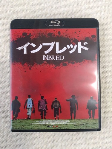 Inbred 11 - inbred, '11