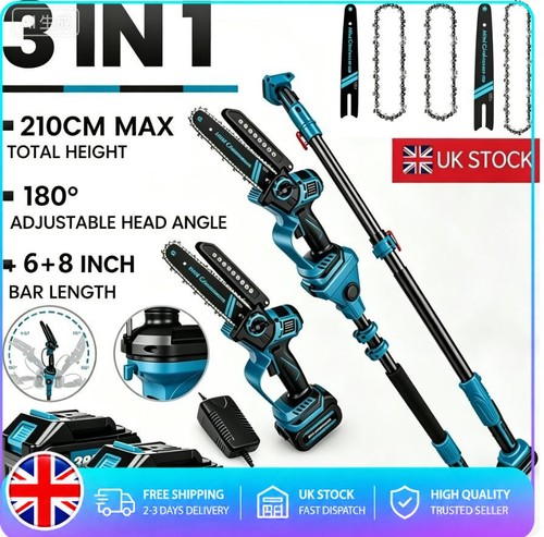 15ft max reach multi - 15ft,