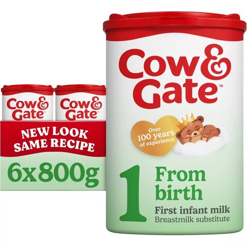 Pack cow gate - 1, 1