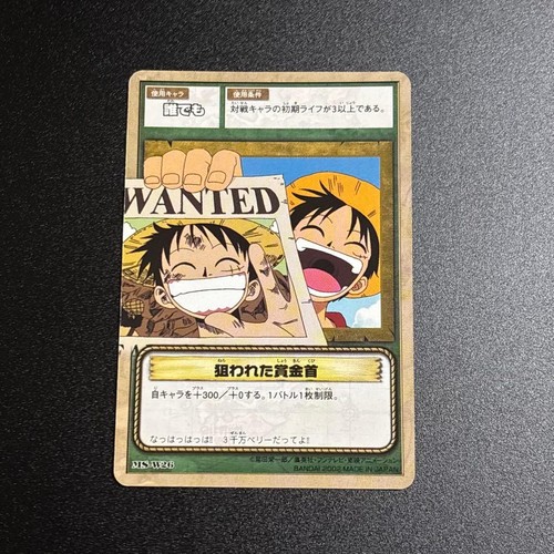Monkey luffy one - monkey, piece