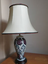  LARGE MOORCROFT LAMP & SHADE  WITH STYLISED FLOWERS  
