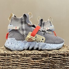 Nike Space Hippie 03 This Is