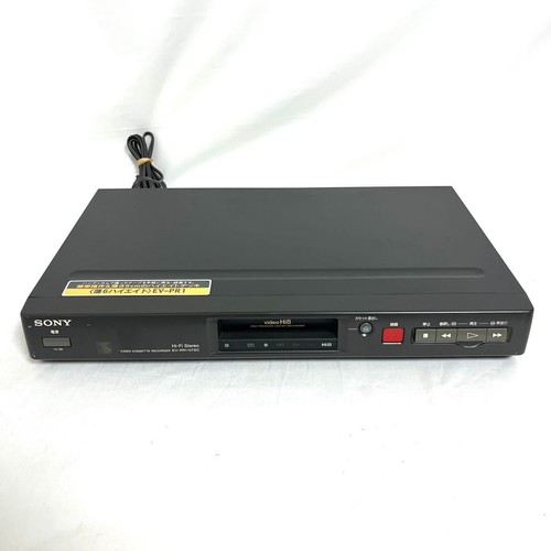 Tested sony pr1 - ev-pr1, hi8