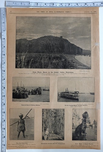 1906 india print gomal - ~,