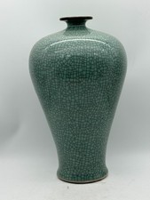 Large Chinese Ge Yao Crackle