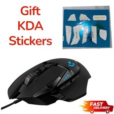 Logitech G502 HERO LIGHTSYNC