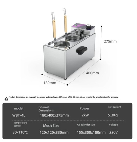 Commercial electric noodle - commercial,
