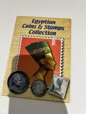 Simply Coins EGYPT EGYPTIAN