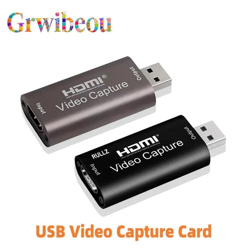 Usb video capture card - 2.0,