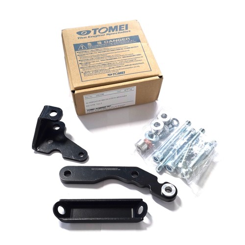 Tomei japan 2jz ver - 2jz,