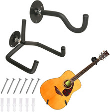 TTCR-II Guitar Wall Mount