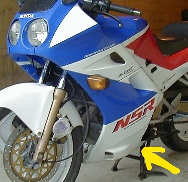 Wanted honda - wanted, --------------